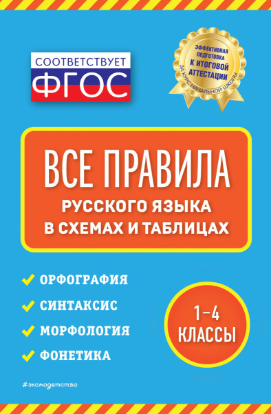 SOURCE_PICTURE