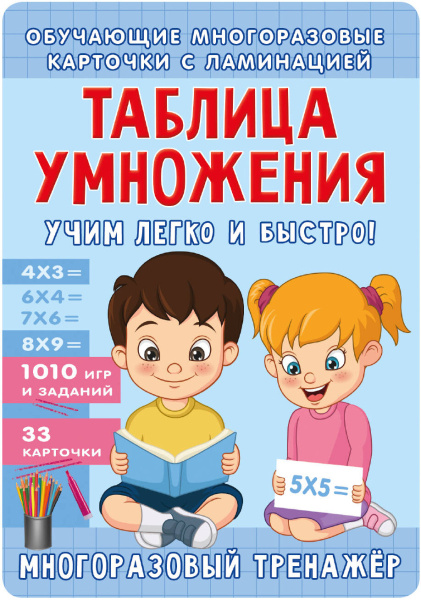 SOURCE_PICTURE