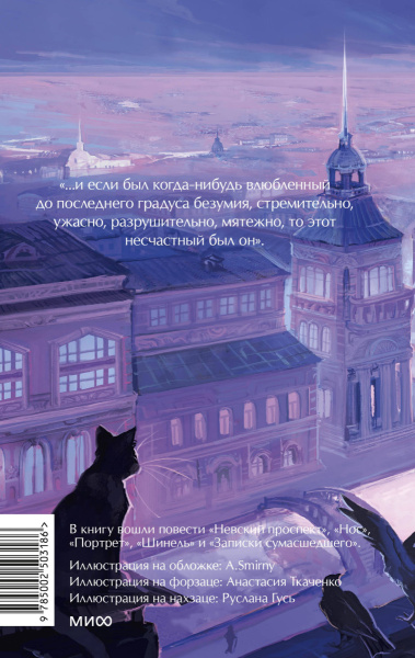 SOURCE_COVER4