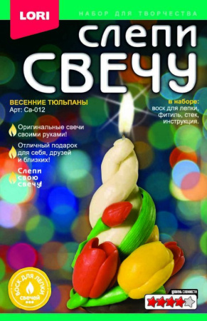 Св-012 Слепи свечу "Весенние тюльпаны"