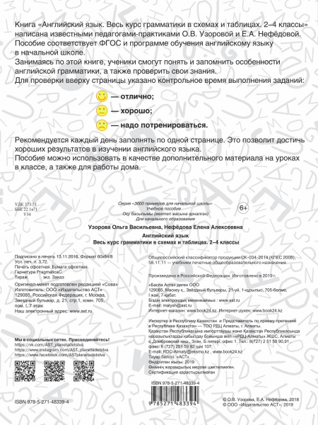 SOURCE_COVER4 SOURCE_COVER4