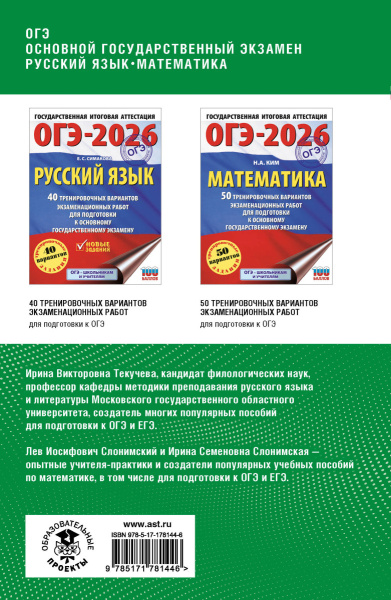 SOURCE_COVER4 SOURCE_COVER4