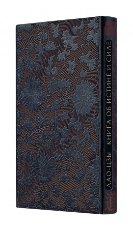 SOURCE_SPINE SOURCE_SPINE