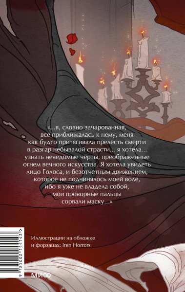 SOURCE_COVER4