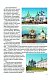 Прогулки по городам Золотого кольца
