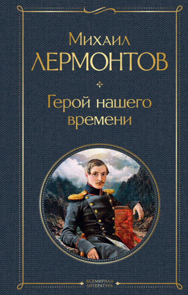 SOURCE_PICTURE