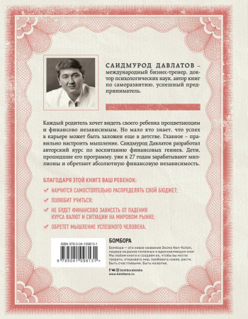 SOURCE_COVER4 SOURCE_COVER4