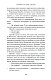 Безумно богатые азиаты Безумно богатые азиаты