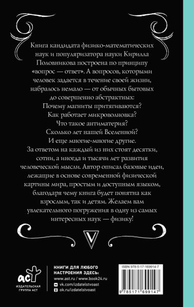 SOURCE_COVER4 SOURCE_COVER4