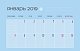 Мои космические планы. Monthly Planner 2019 Мои космические планы. Monthly Planner 2019