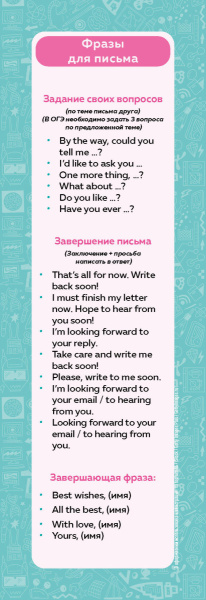 SOURCE_COVER4 SOURCE_COVER4