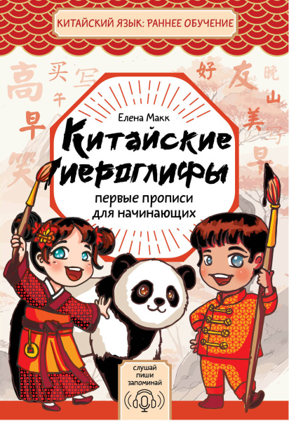 SOURCE_PICTURE