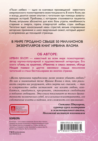 SOURCE_COVER4 SOURCE_COVER4