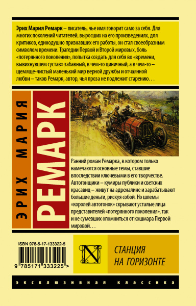 SOURCE_COVER4