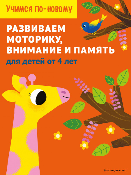 SOURCE_PICTURE