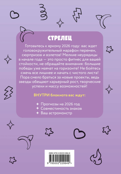 SOURCE_COVER4 SOURCE_COVER4