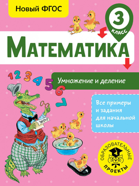 SOURCE_PICTURE