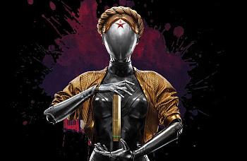 Кардхолдер. Atomic Heart. Близняшка (в форме книжки, 215х65 мм) Кардхолдер. Atomic Heart. Близняшка (в форме книжки, 215х65 мм)