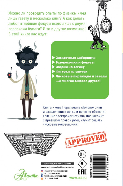 SOURCE_COVER4