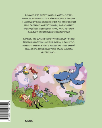 SOURCE_COVER4