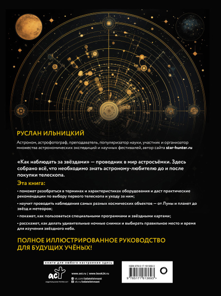 SOURCE_COVER4 SOURCE_COVER4