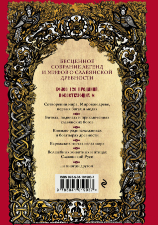 SOURCE_COVER4 SOURCE_COVER4