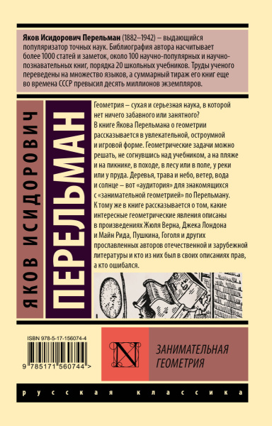 SOURCE_COVER4 SOURCE_COVER4