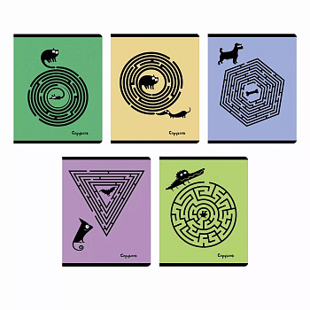 Лабиринты Лабиринты