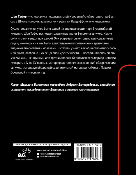 SOURCE_COVER4 SOURCE_COVER4