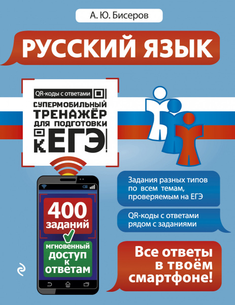 SOURCE_PICTURE