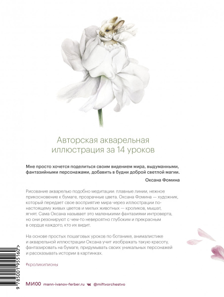 SOURCE_COVER4 SOURCE_COVER4