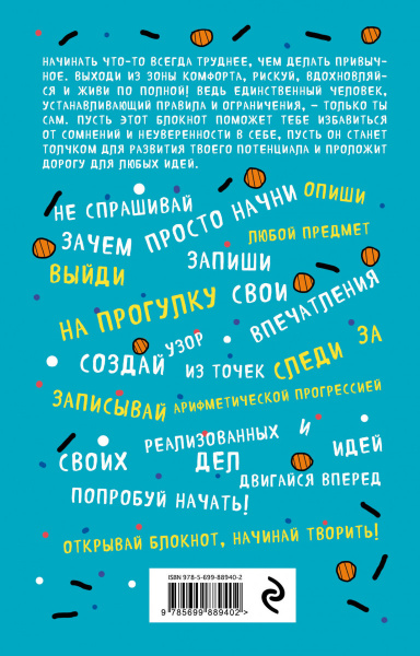SOURCE_COVER4