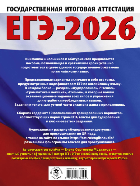 SOURCE_COVER4 SOURCE_COVER4