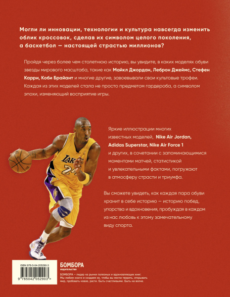 SOURCE_COVER4