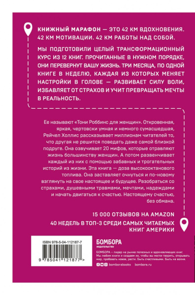SOURCE_COVER4