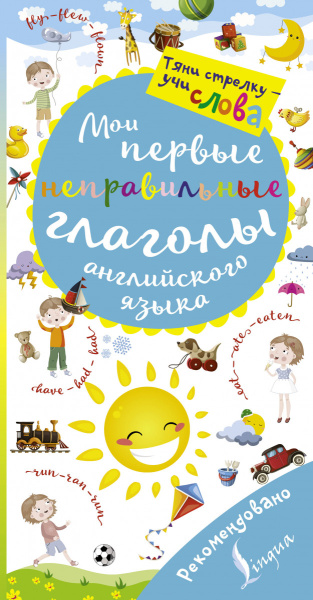 SOURCE_PICTURE SOURCE_PICTURE