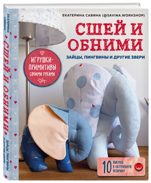 SOURCE_3D
