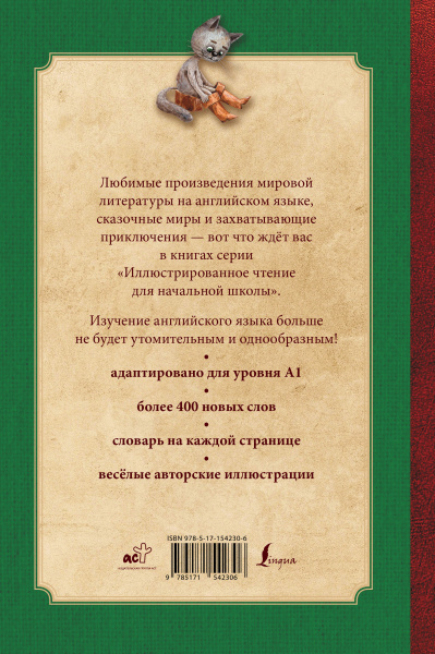 SOURCE_COVER4 SOURCE_COVER4