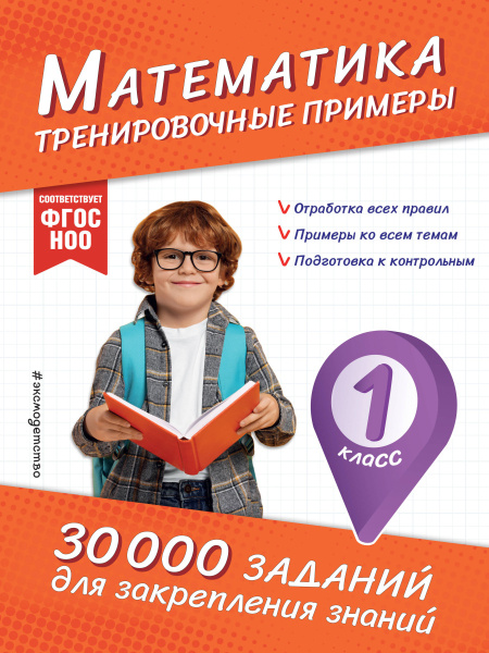 SOURCE_PICTURE