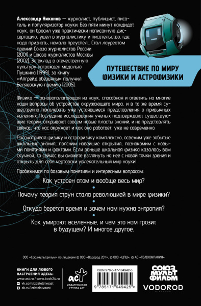 SOURCE_COVER4 SOURCE_COVER4