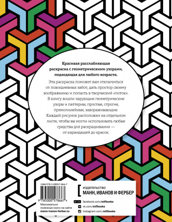 SOURCE_COVER4 SOURCE_COVER4