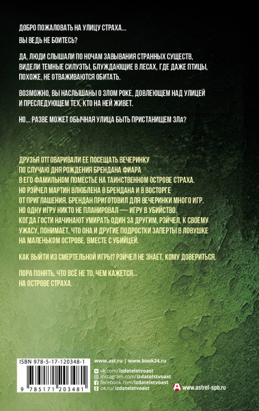 SOURCE_COVER4
