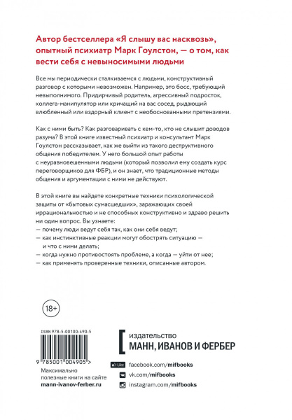 SOURCE_COVER4