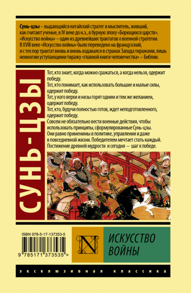 SOURCE_COVER4 SOURCE_COVER4