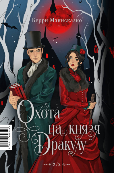 SOURCE_COVER4