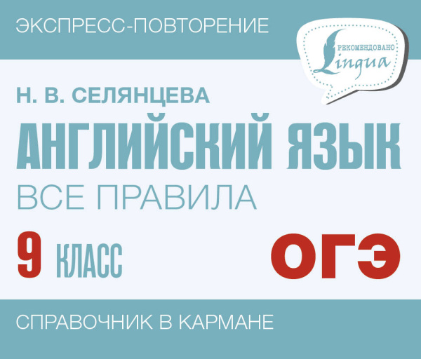 SOURCE_PICTURE