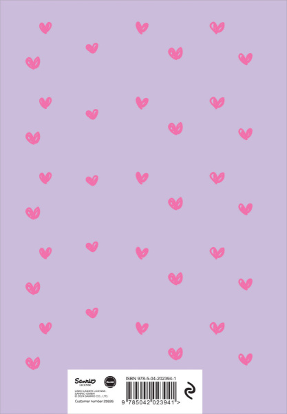 SOURCE_COVER4 SOURCE_COVER4