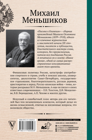 SOURCE_COVER4 SOURCE_COVER4