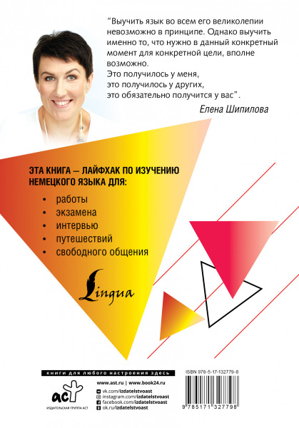 SOURCE_COVER4