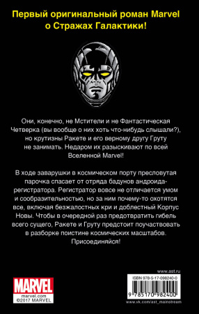 SOURCE_COVER4 SOURCE_COVER4